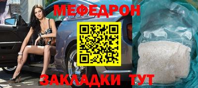mdpv Чапаевск