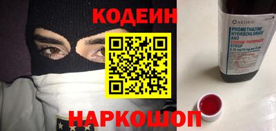 мет Чебаркуль