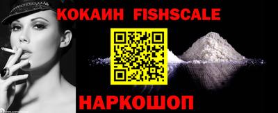 мет Чебаркуль