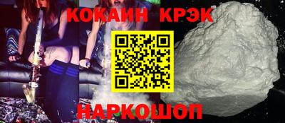 бутират Чебоксары