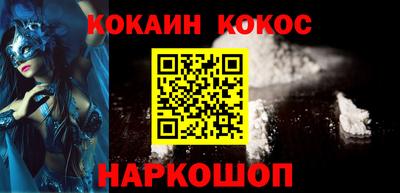 mdpv Чапаевск