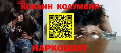 бутират Чебоксары