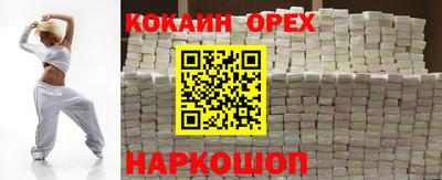 mdpv Чапаевск