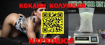 mdpv Чапаевск