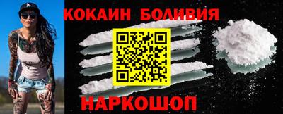 мет Чебаркуль