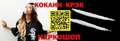бутират Чебоксары