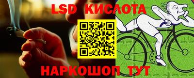 бутират Чебоксары