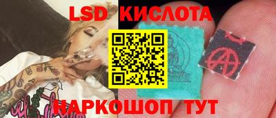 бутират Чебоксары