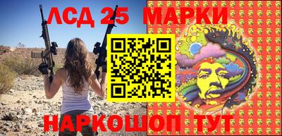мет Чебаркуль