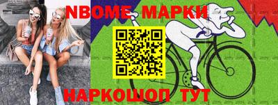мет Чебаркуль