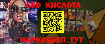 мет Чебаркуль
