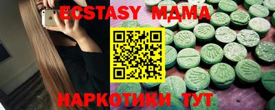 mdpv Чапаевск