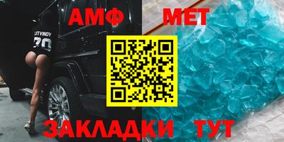 mdpv Чапаевск