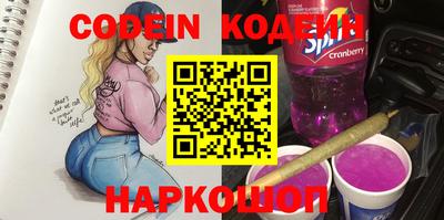 мет Чебаркуль