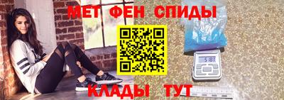 mdpv Чапаевск
