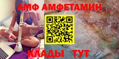 бутират Чебоксары