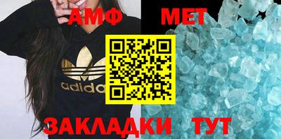 mdpv Чапаевск