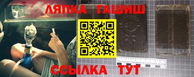 бутират Чебоксары