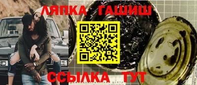 мет Чебаркуль
