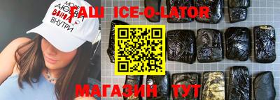 mdpv Чапаевск
