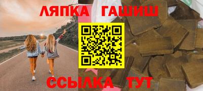 mdpv Чапаевск