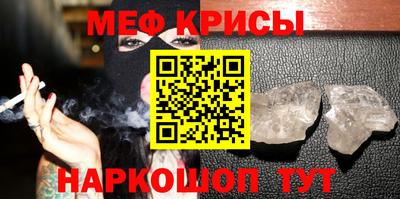 mdpv Чапаевск